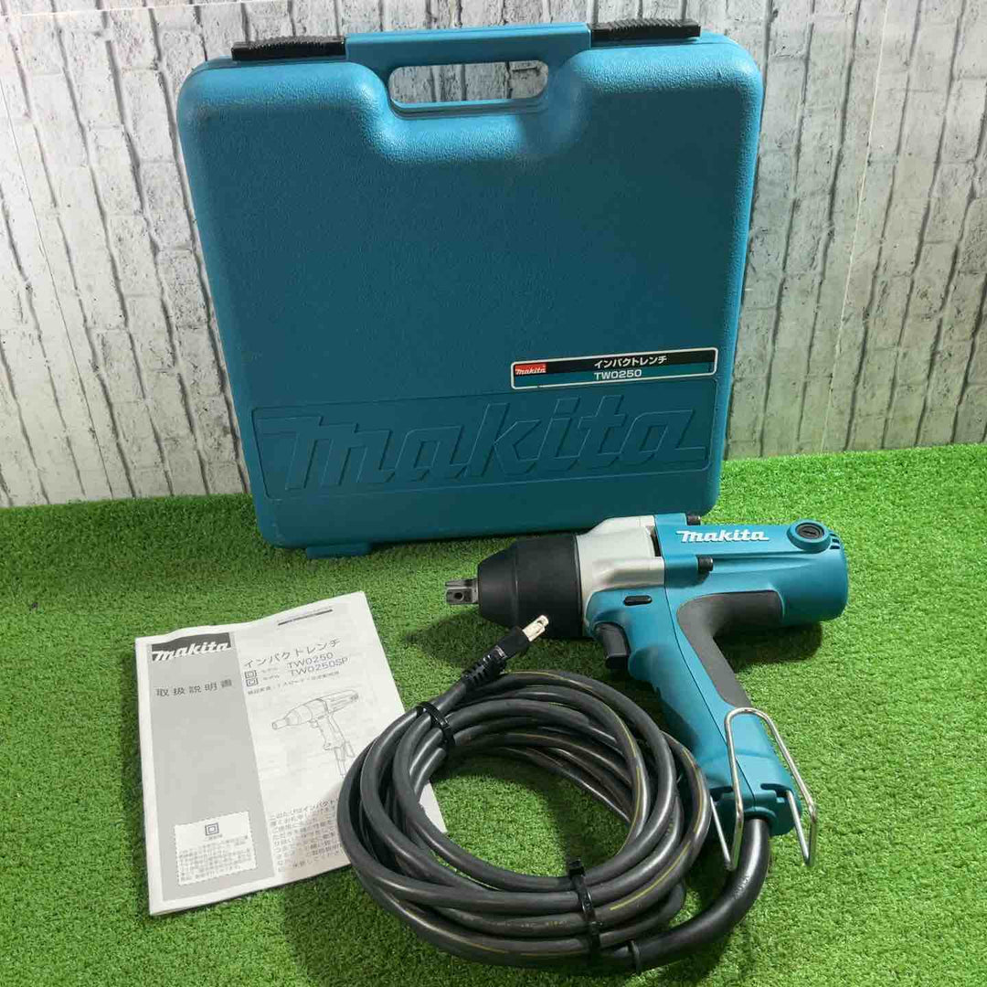 ☆マキタ(makita) インパクトレンチ TW0250 動作確認済【川口店】