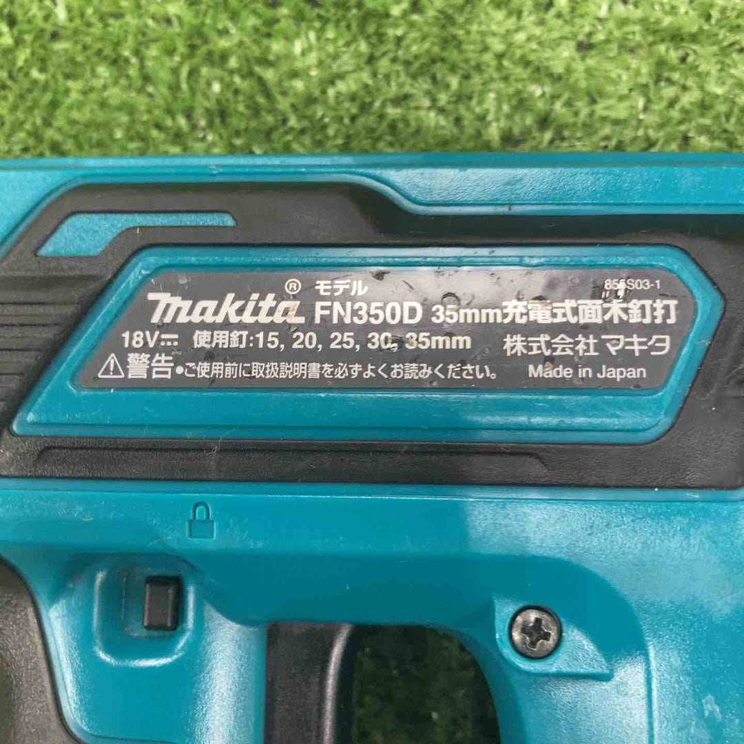 ◇マキタ 充電式35mm面木釘打ち機 FN350DZ【川崎店】