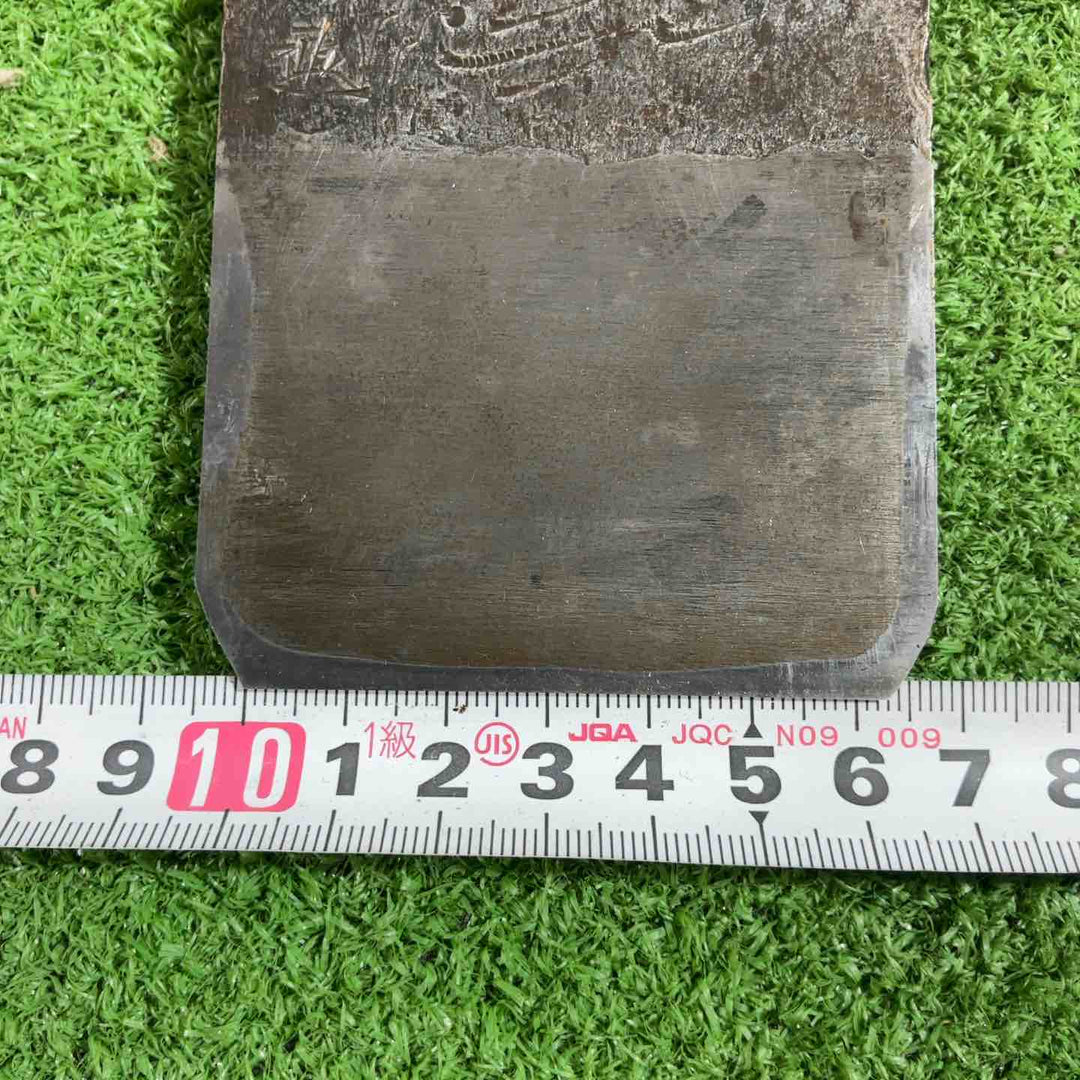 堤朋一作 怒涛 寸八鉋 鉋身幅約73mm 【川口店】