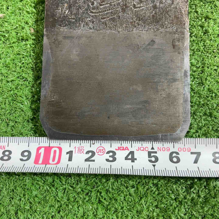 堤朋一作 怒涛 寸八鉋 鉋身幅約73mm 【川口店】