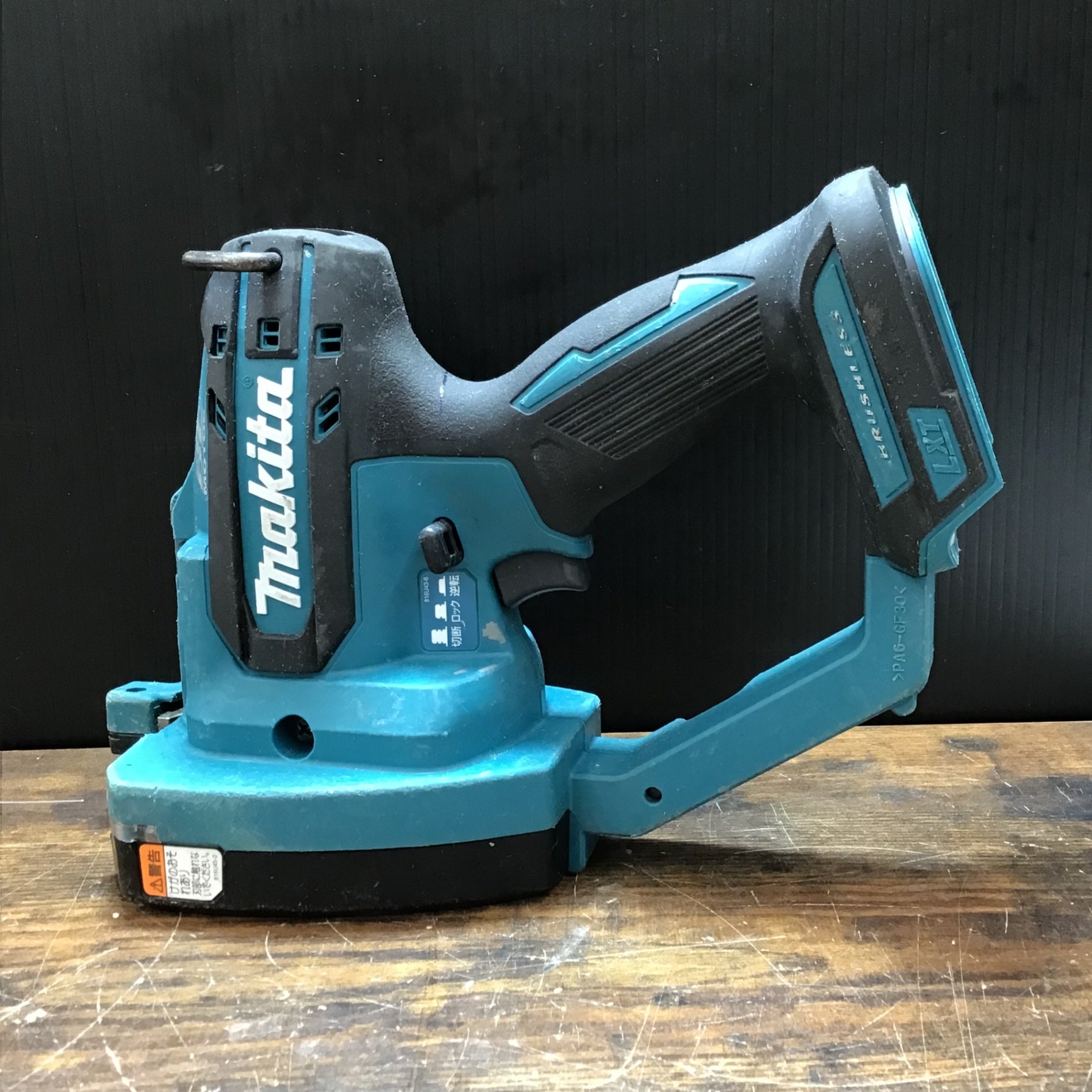 ☆マキタ(makita) コードレス全ネジカッター SC102DZK【戸田店