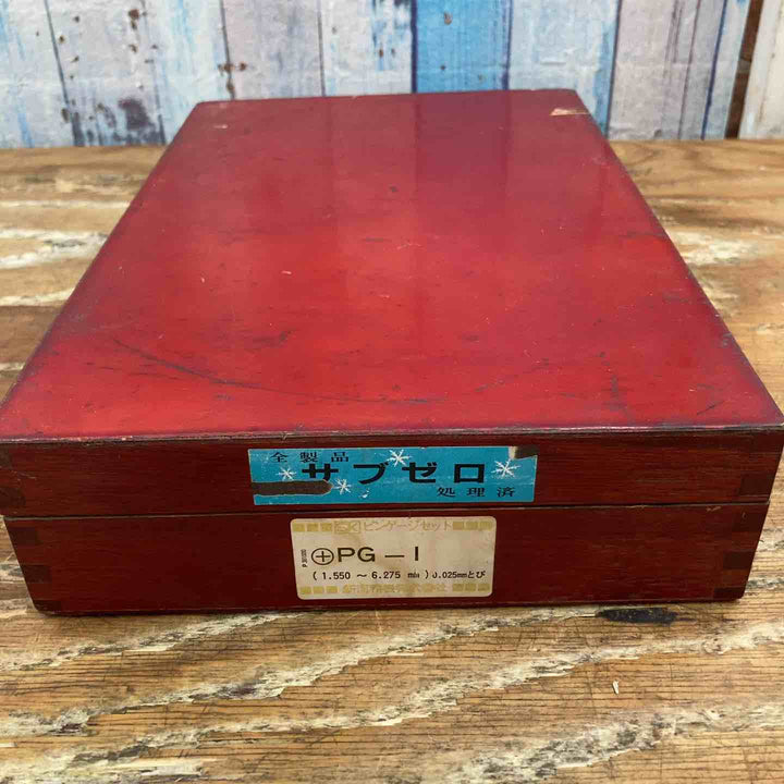 【中古品】ピンゲージセット 新潟精機 PGシリーズ PG-1【柏店】