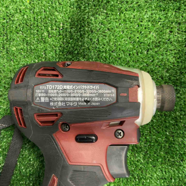 ★マキタ(makita) コードレスインパクトドライバー TD172DZAR【草加店】