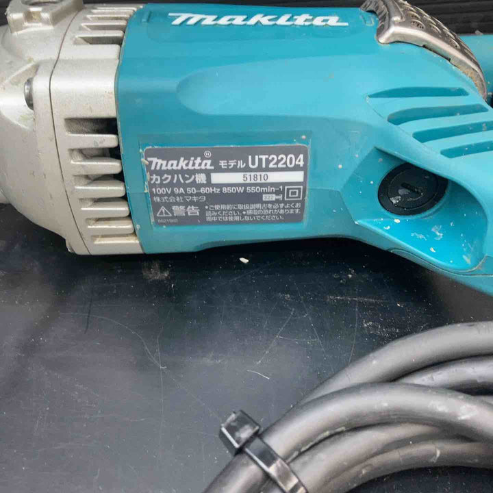☆マキタ(makita) かくはん機 UT2204【川越店】
