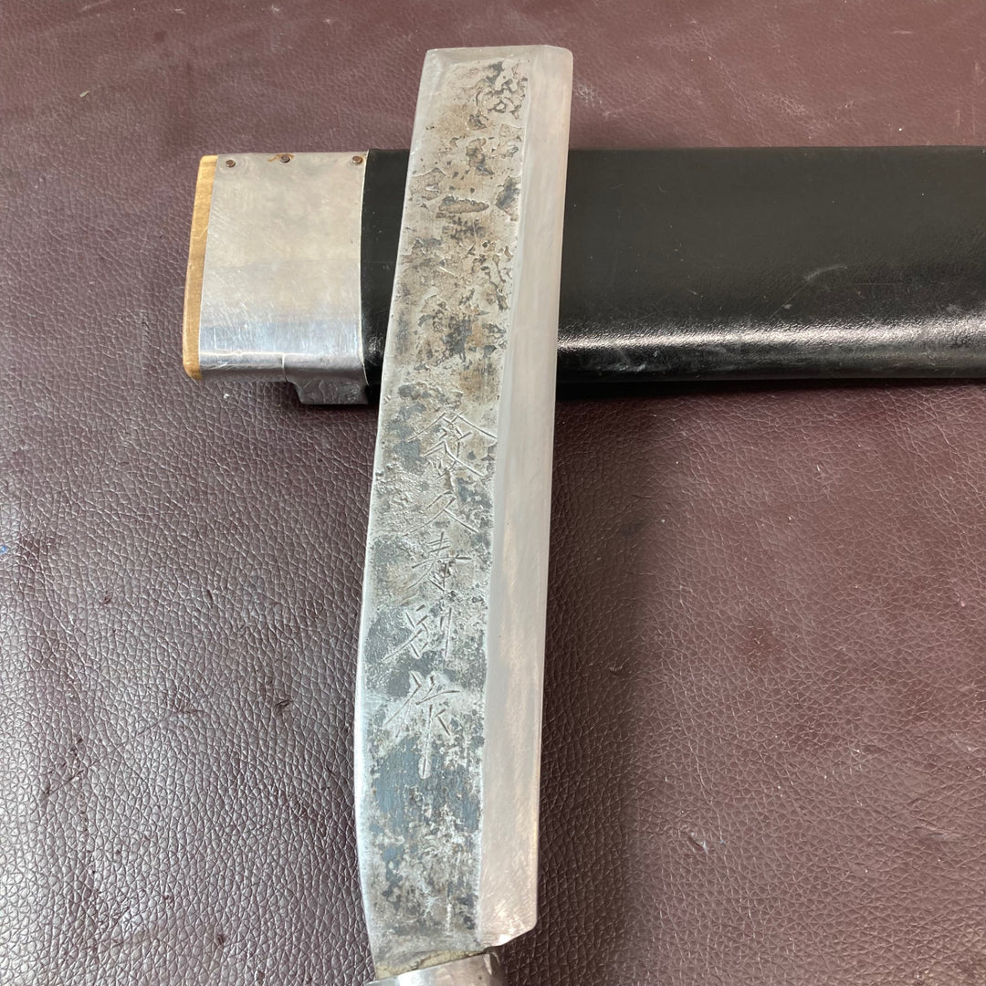 【中古品】 鉈(ナタ) 久寿 鑿 鉋 サバイバル 【東大和店】