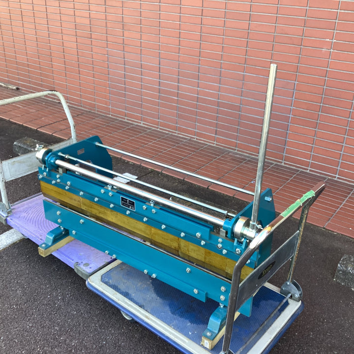 【店頭受取り限定】盛光 折曲機 モリペットV-2 OHMD-0612【越谷店】