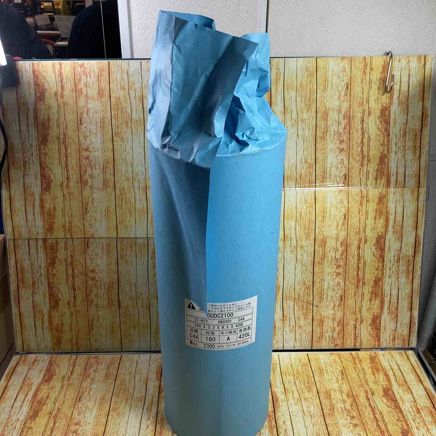 大人気 KSダイヤモンドコアビット Aロット DUDC2100