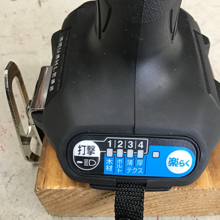【未使用品】 マキタ/makita コードレスインパクトドライバー TD173DZB 【鴻巣店】