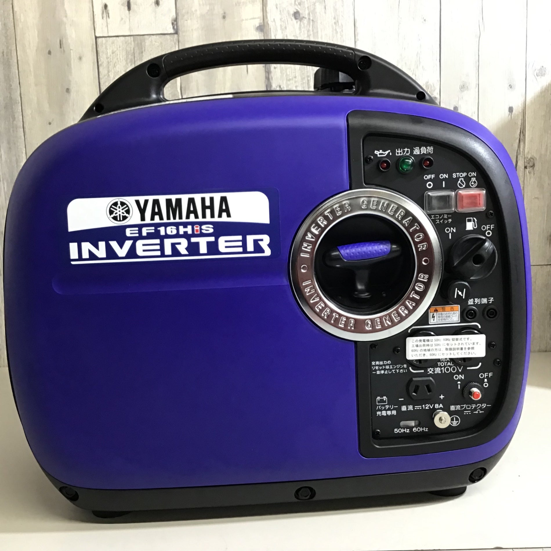 【美品】★送料無料★ ヤマハ YAMAHA インバーター発電機 EF16HiS 取説 元箱無し【戸田店】