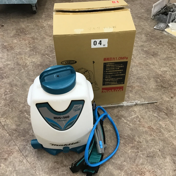 〇マキタ(makita) コードレス噴霧器 MUS156DZ【所沢店】