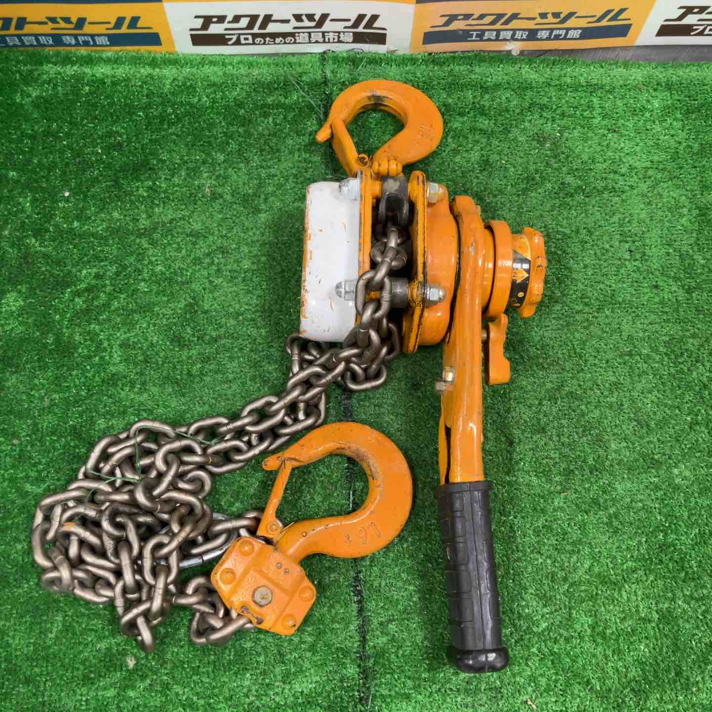 程度上品 KITO キトーレバーブロック 中古分解整備済み 0，8t 2台 ☆未 