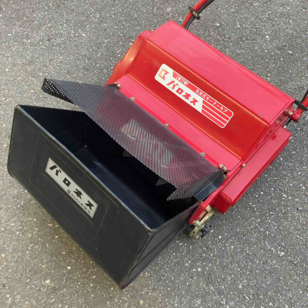 【中古品・店頭受取り限定】 バロネス 芝刈機・LM12MF 【桶川店】