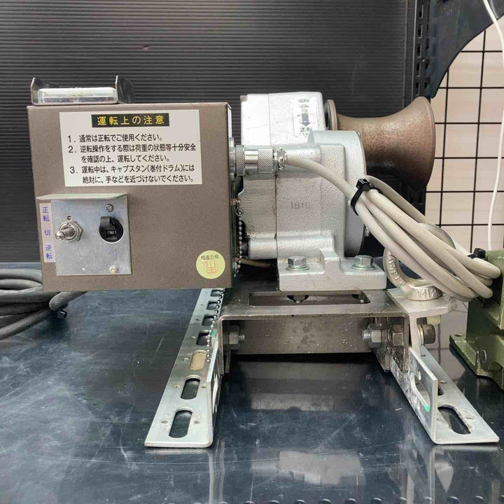 ◇育良精機(イクラ/IKURA) ケーブル入線用ミニウインチ CW-M500【川越店】
