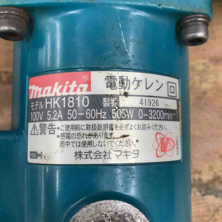 ★マキタ(makita) 電動ケレン HK1810【柏店】