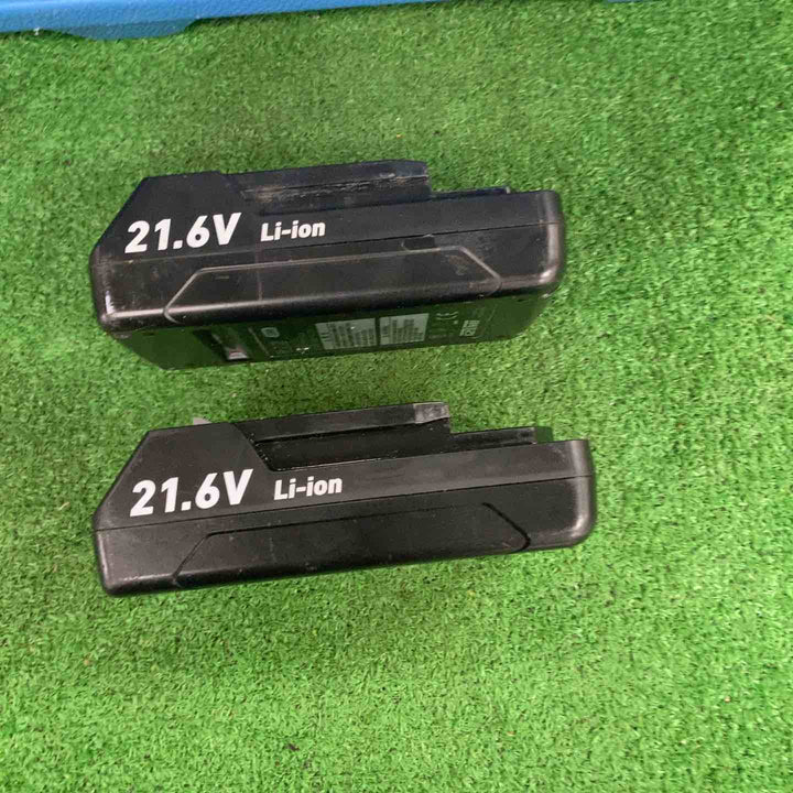 ★泉精器(IZUMI) 電動油圧式多機能工具 S7G-M250R【川崎店】
