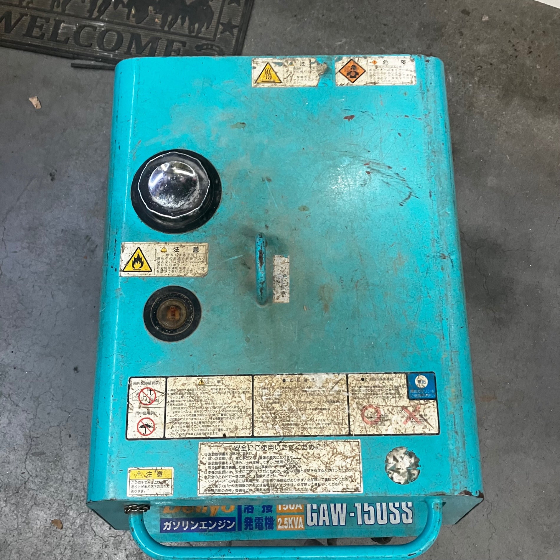 店頭受取り限定】デンヨー(Denyo) エンジンウェルダー GAW-150SS セル