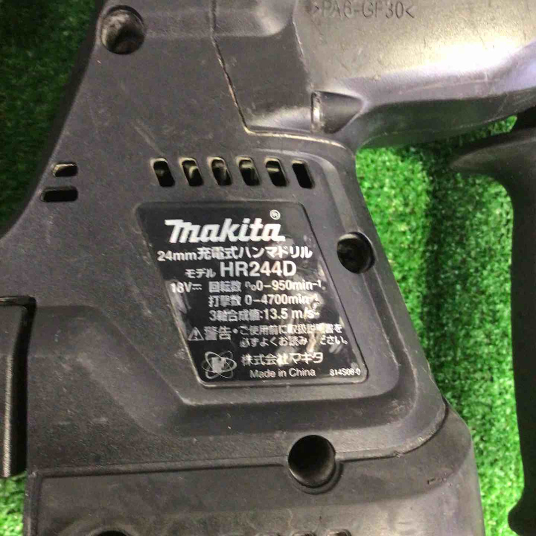 マキタ(makita) 18V 充電式ハンマードリル（黒） HR244DZBKV【町田店】