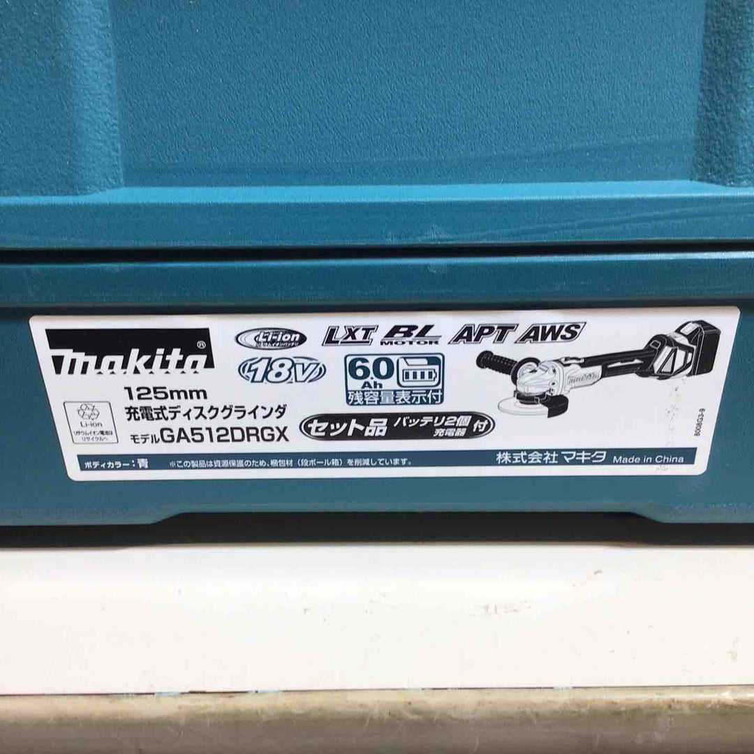 ★マキタ(makita) 125mmコードレスディスクグラインダ GA512DRGX【戸田店】