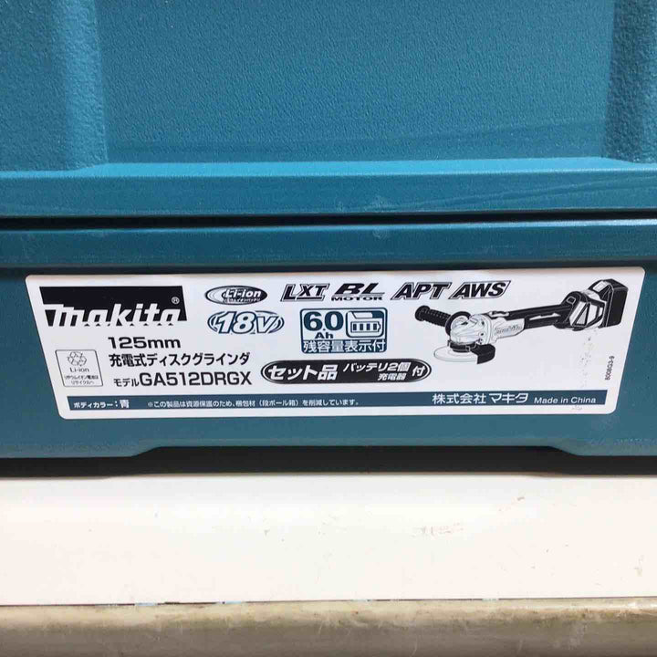 ★マキタ(makita) 125mmコードレスディスクグラインダ GA512DRGX【戸田店】