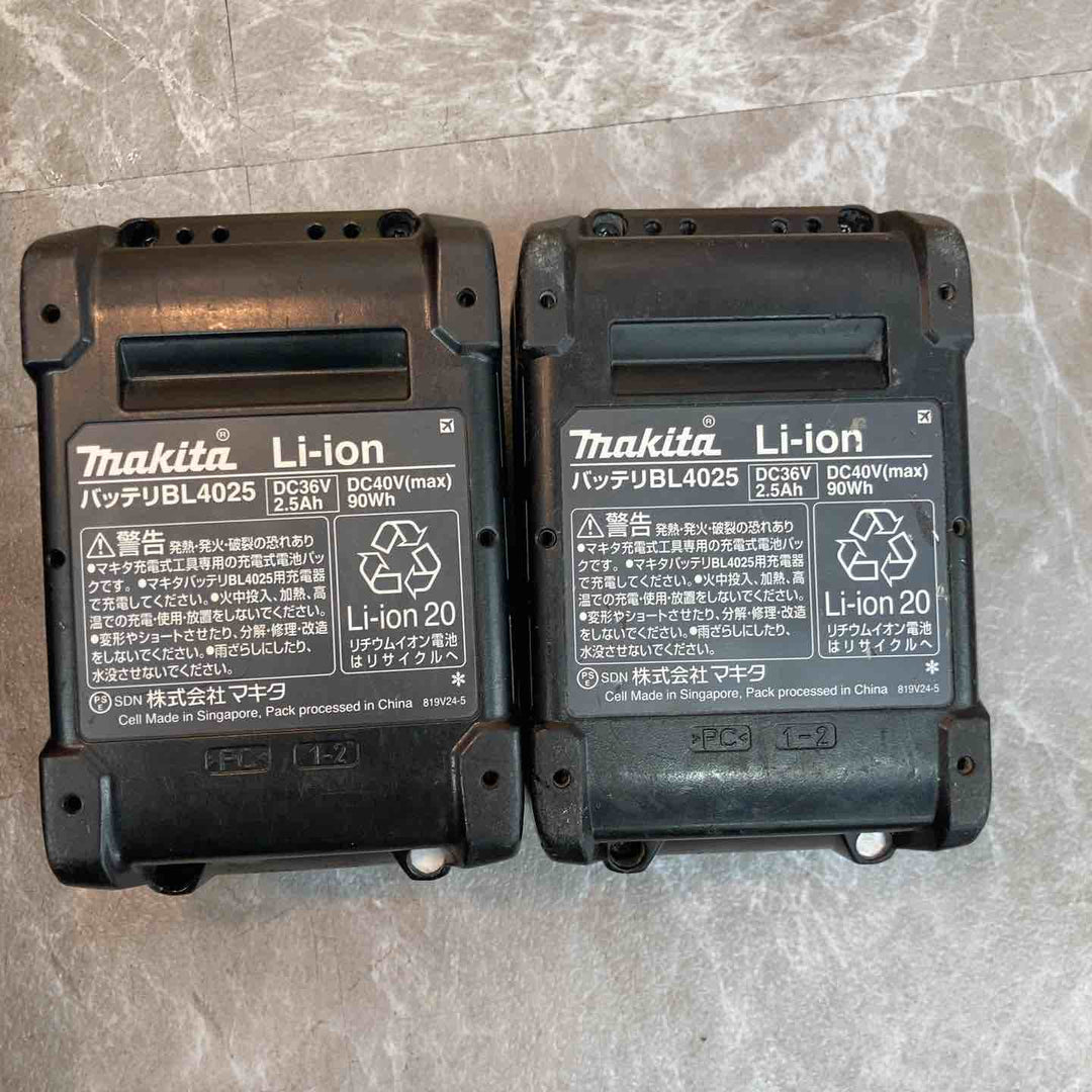 ★マキタ(makita) コードレスインパクトドライバー TD002GRDX【八潮店】