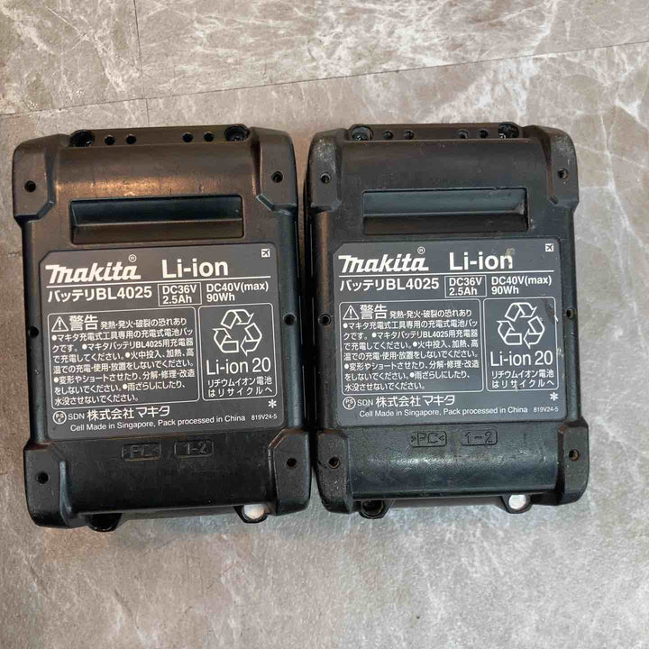 ★マキタ(makita) コードレスインパクトドライバー TD002GRDX【八潮店】