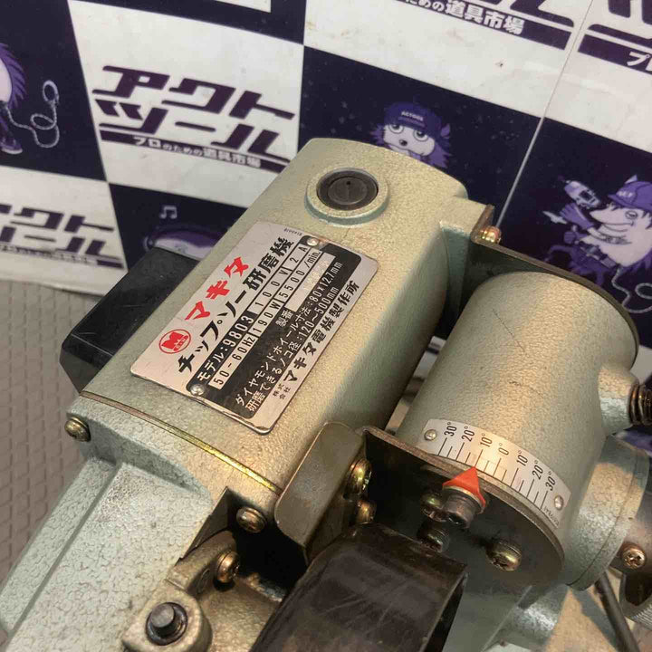 【中古品】マキタ(makita) チップソー研磨機 9803【所沢店】