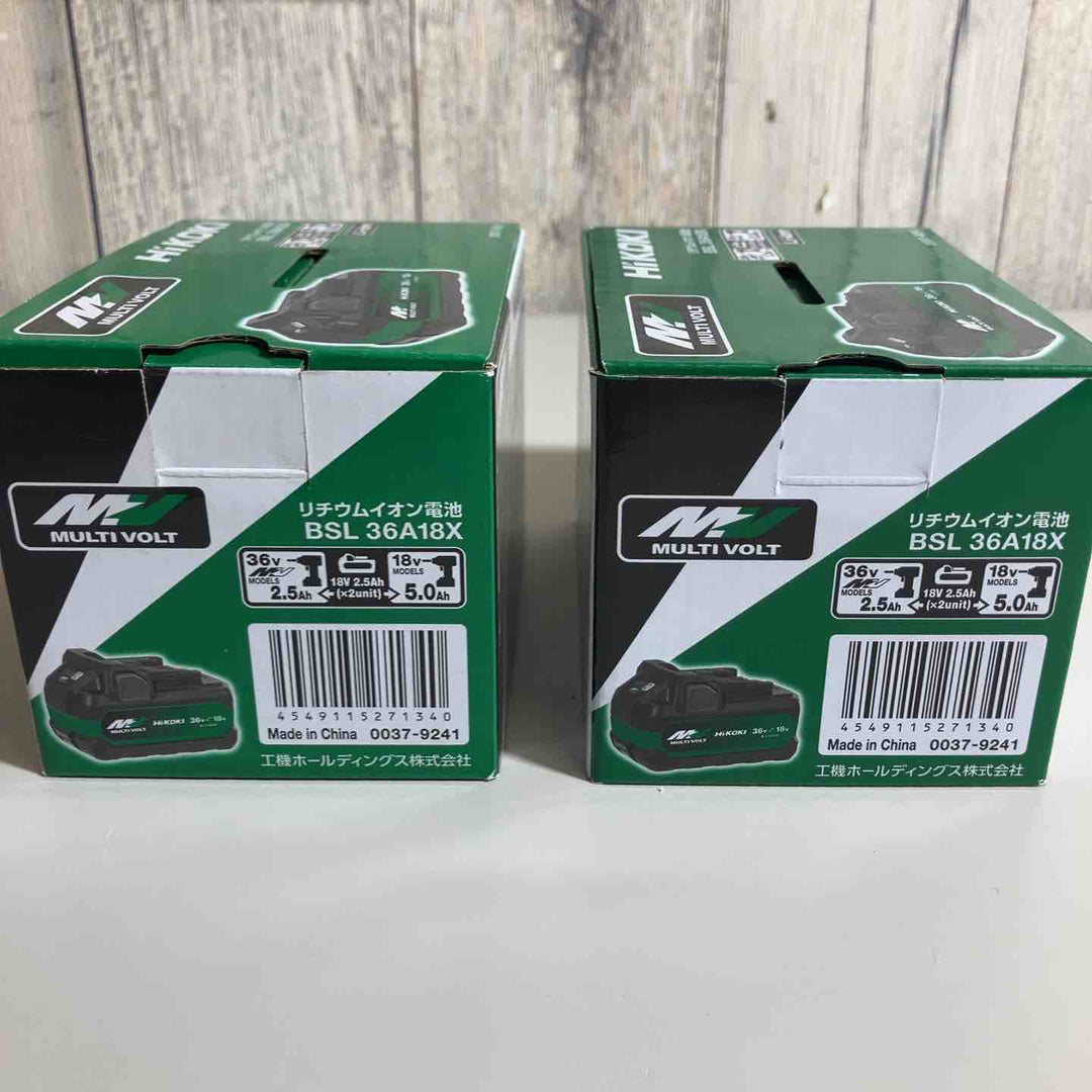 【2個セット】ハイコーキ HIKOKI リチウムイオン バッテリー BSL36A18X【戸田店】