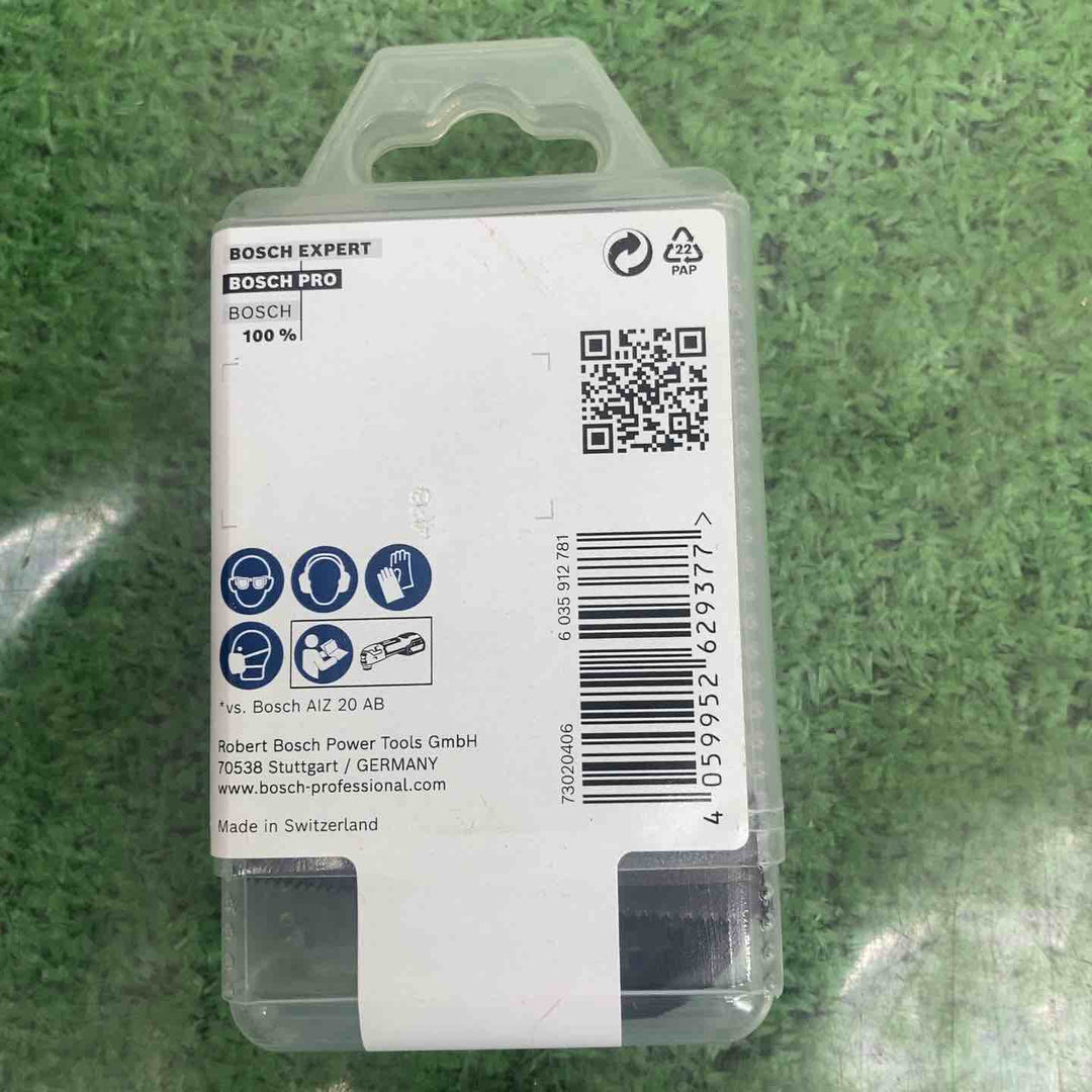 2個セット【未使用品】◇ボッシュ(BOSCH) マルチツールブレードスターロック AII65APIB/10 【木材&金属用】 10本入り【町田店】