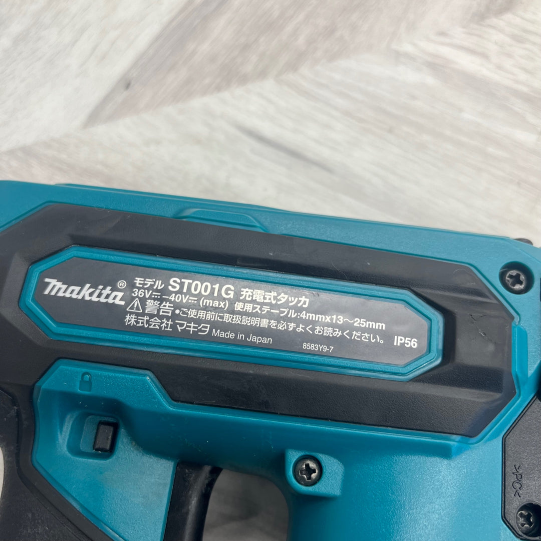 ★マキタ(makita) コードレスタッカー ST001GZK【越谷店】