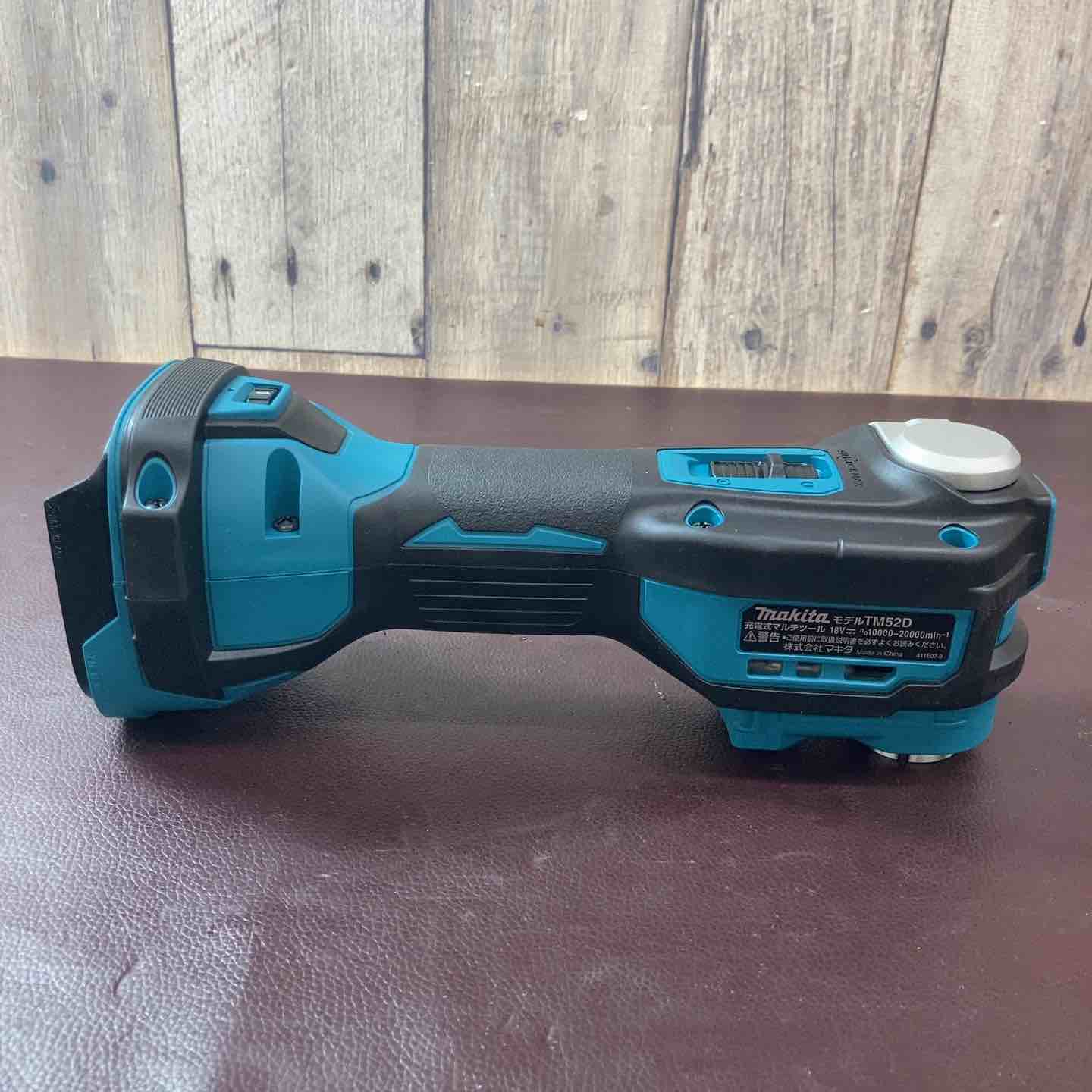 中古品】マキタ(makita) コードレスマルチツール TM52DZ 18V