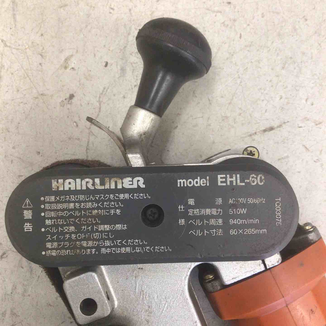 【現状品】 日東工器 電動ヘアライナー EHL-60 ベルトサンダー 【鴻巣店】