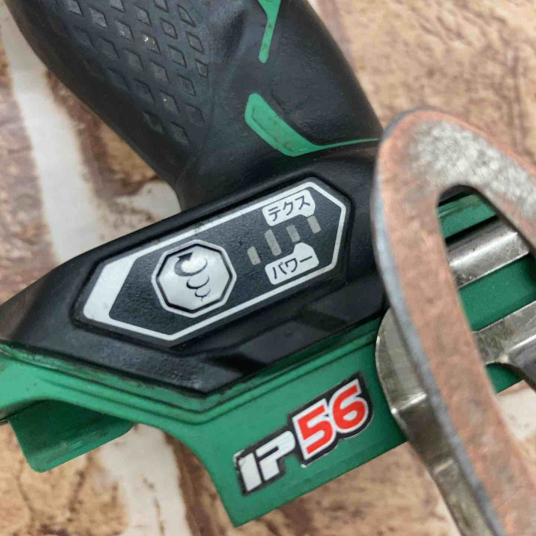 ★ハイコーキ(HIKOKI ※旧:日立工機) コードレス インパクトドライバー WH18DDL2(NN)(L)【所沢店】