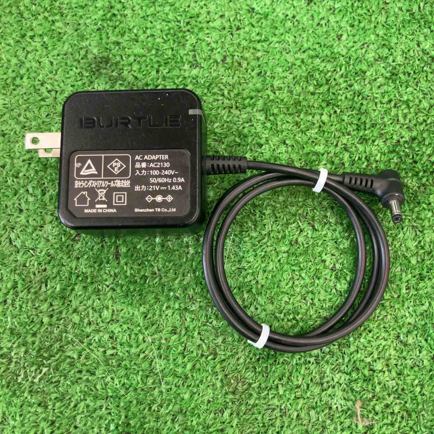 中古品】 バートル/BURTLE 空調服用バッテリー・AC300 【桶川店