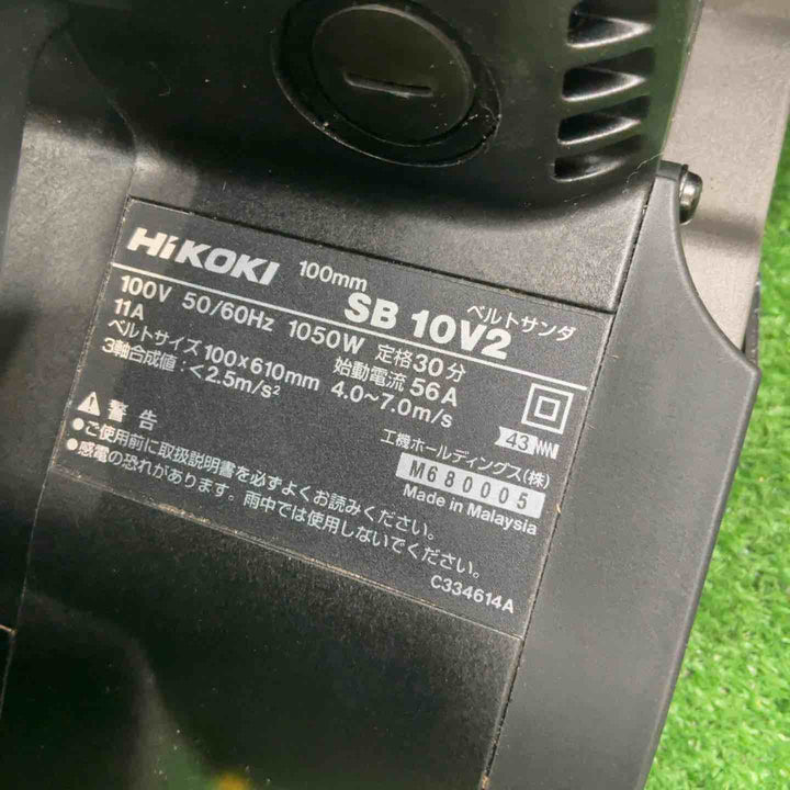 ◇ハイコーキ(HIKOKI ※旧:日立工機) ベルトサンダ SB10V2【草加店】