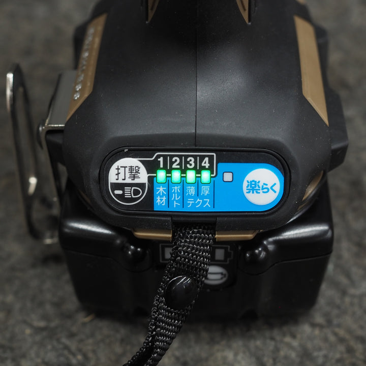 【中古美品・限定カラー】マキタ/makita コードレスインパクトドライバー TD173DGXAB【鴻巣店】