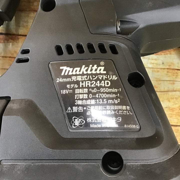 ★マキタ(makita) コードレスハンマドリル HR244DRGXB【川崎店】