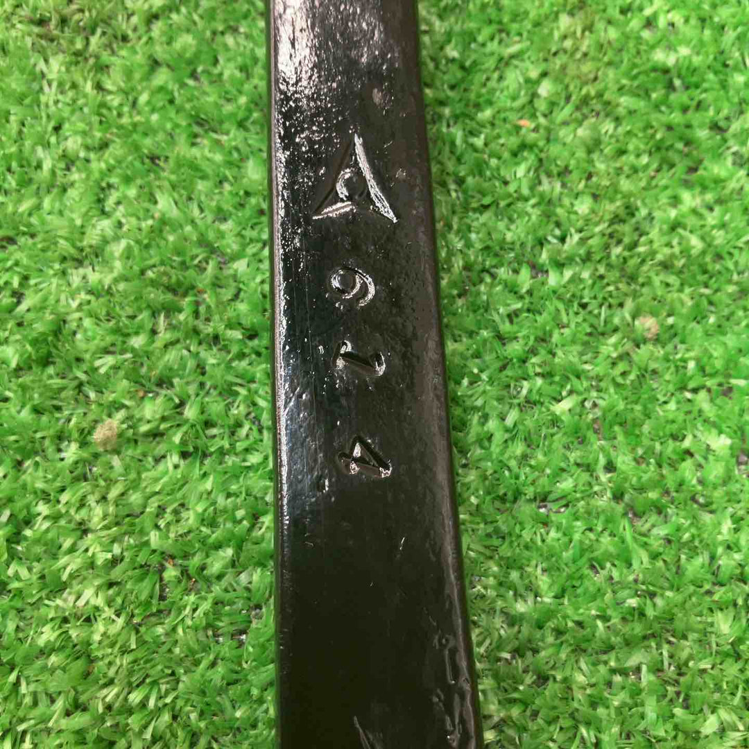 【かじ寅】バール 750ｍｍ　名前が刻まれてます【川越店】