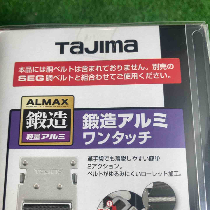 ◇タジマ(TAJIMA) 胴ベルト用ランヤード B1JR150-TL1BK【草加店】