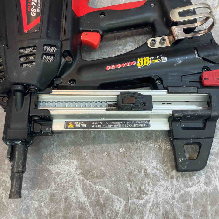 ★マックス(MAX) ガスネイラ GS-738C2【八潮店】