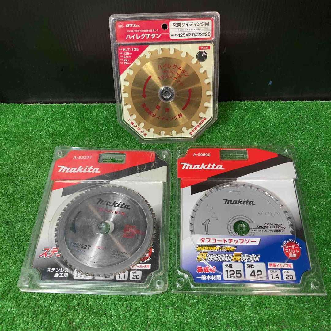 【美品】★マキタ(makita) コードレス防じん丸のこ KS511DZ【岩槻店】