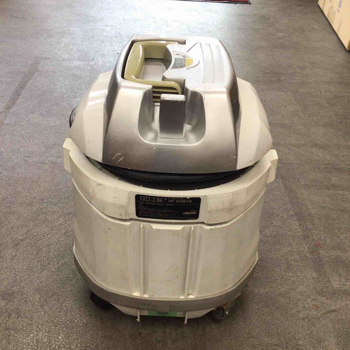 ◇ハイコーキ(HIKOKI ※旧:日立工機) 集じん機 RP35MYB【川崎店】