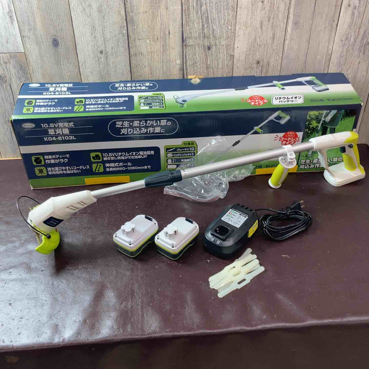 【中古品】D2オリジナル 充電式草刈機 10.8V K04-8103L【東大和店】