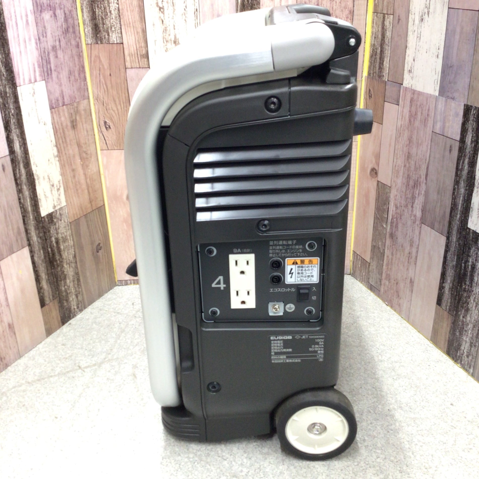 【未使用(店頭展示品)】★ホンダ(HONDA) インバーター発電機 エネポ EU9iGB【東大和店】 HONDA（ホンダ） 防音型インバーター発電機 900VA