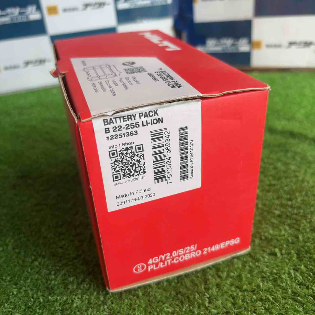 HILTI ヒルティ バッテリー B 22-225 #2251363【草加店】