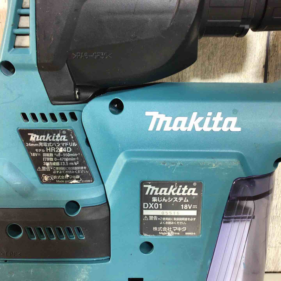 ★マキタ(makita) コードレスハンマドリル HR244DRGXV【戸田店】
