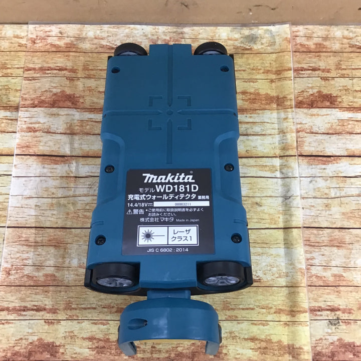 マキタ(makita) コードレスウォールディテクタ コンクリート探知機 WD181DZK【川崎店】