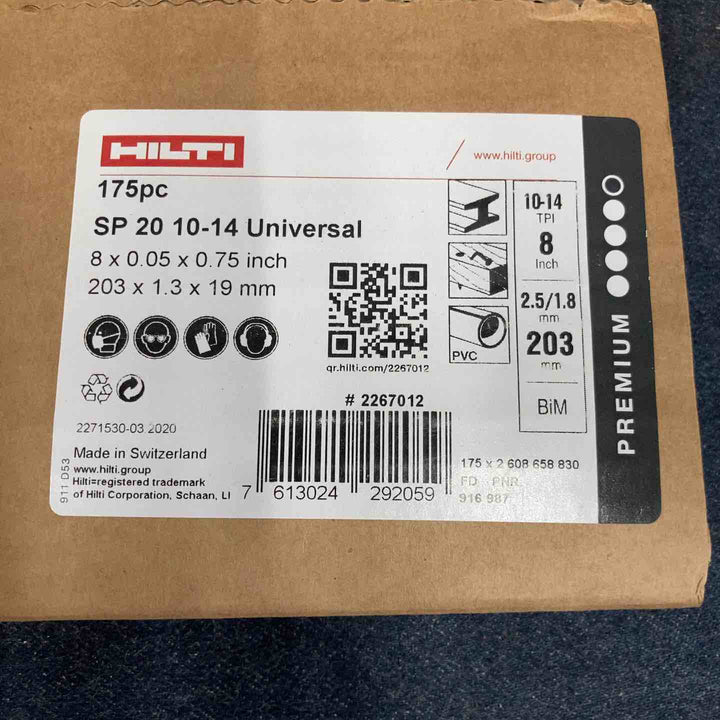 ◇ヒルティ(HILTI) レシプロソーブレード SP20 10-14Univaesal(175pc) 203mm×1.3mm×19mm #2267012【八潮店】
