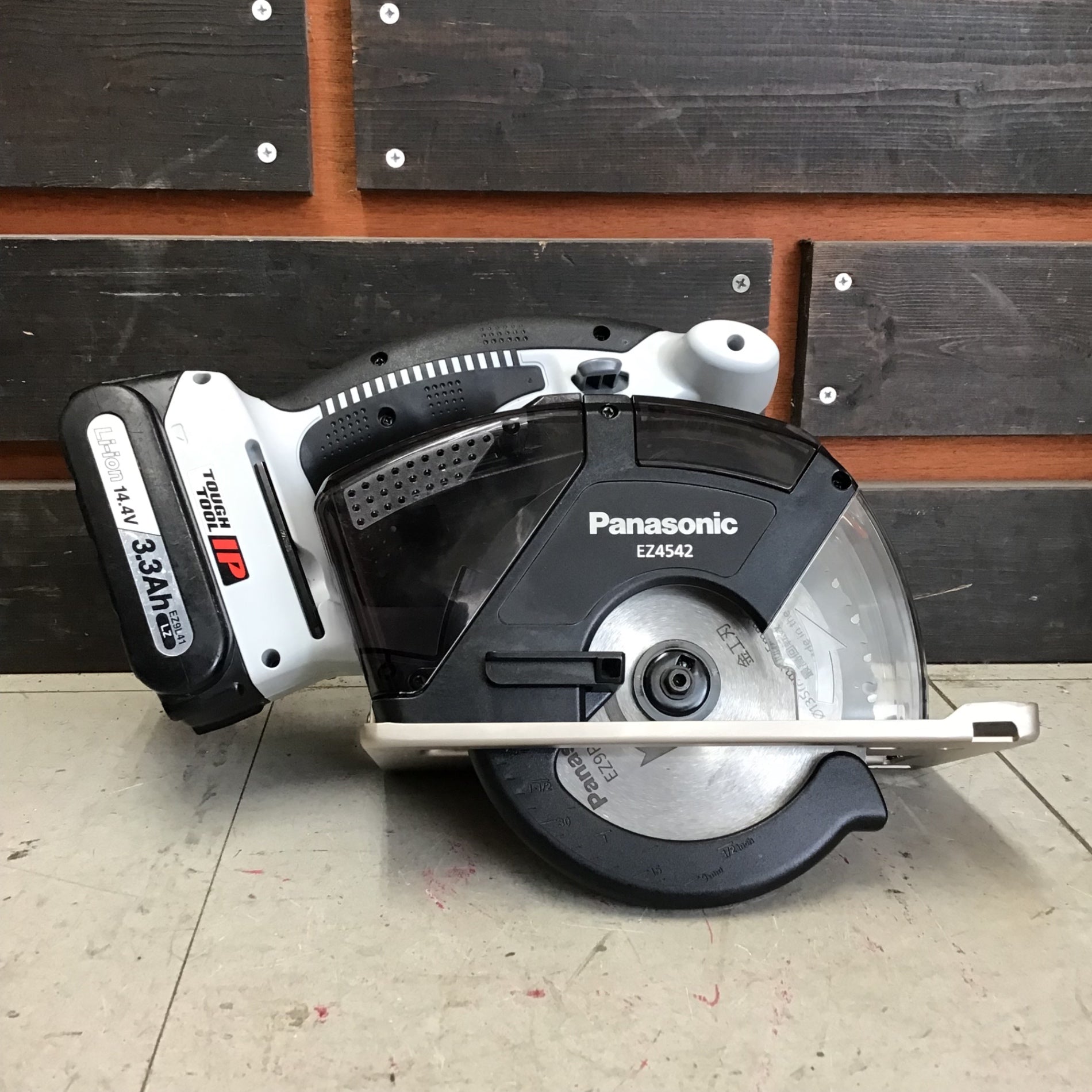 【開封のみ未使用品】パナソニック (Panasonic) 充電パワーカッター Amazon.co.jp: パナソニック(Panasonic) 充電パワーカッター EZ45A2