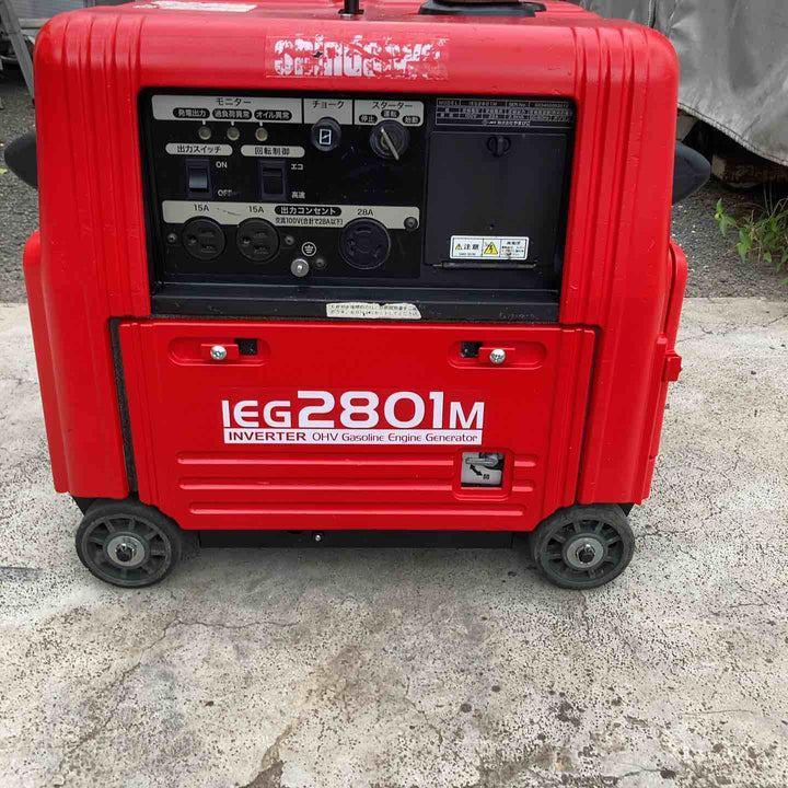 【店頭受取り限定】◇新ダイワ(Shindaiwa) インバーター発電機 IEG2801M【柏店】