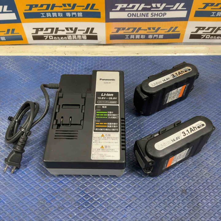 ★パナソニック(Panasonic) コードレスマルチインパクトドライバー EZ7542LR2S-R【草加店】